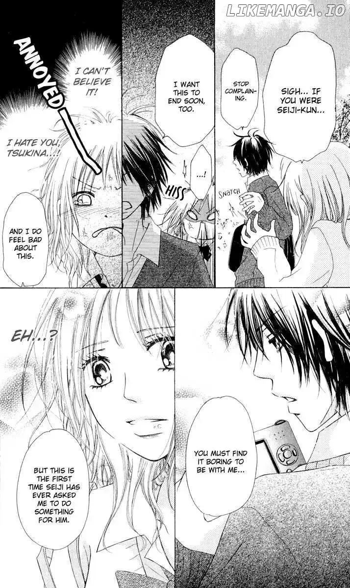 Ten Kara no Okurimono Chapter 1 page 13