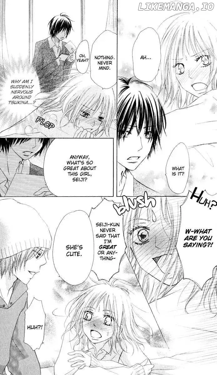 Ten Kara no Okurimono Chapter 1 page 20