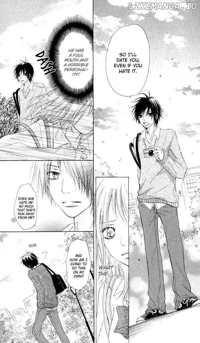 Ten Kara no Okurimono Chapter 1 page 14