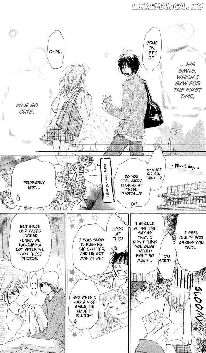 Ten Kara no Okurimono Chapter 1 page 18