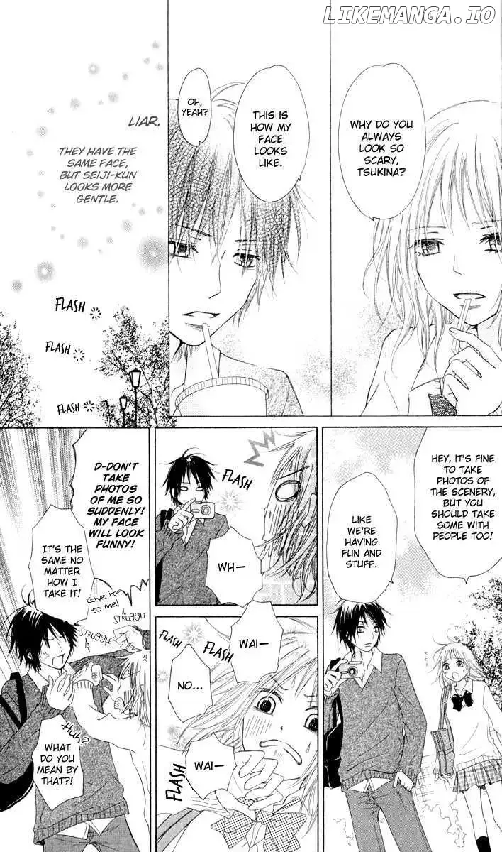Ten Kara no Okurimono Chapter 1 page 12
