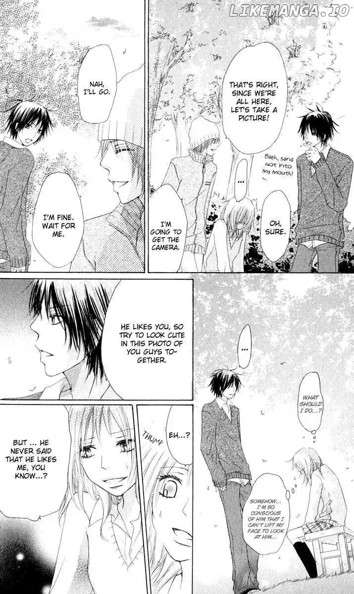 Ten Kara no Okurimono Chapter 1 page 31