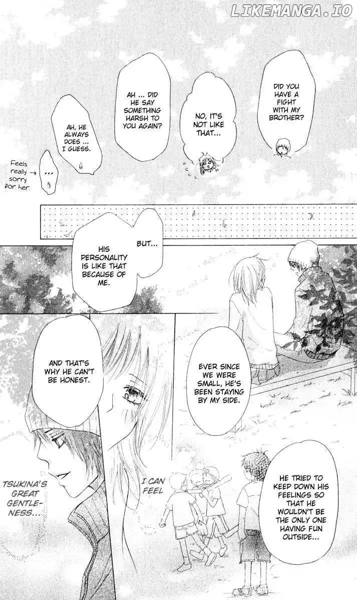 Ten Kara no Okurimono Chapter 1 page 29