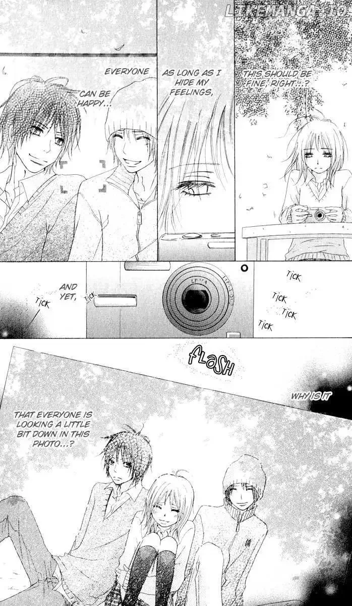 Ten Kara no Okurimono Chapter 1 page 34