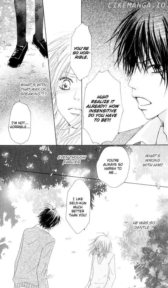 Ten Kara no Okurimono Chapter 1 page 32