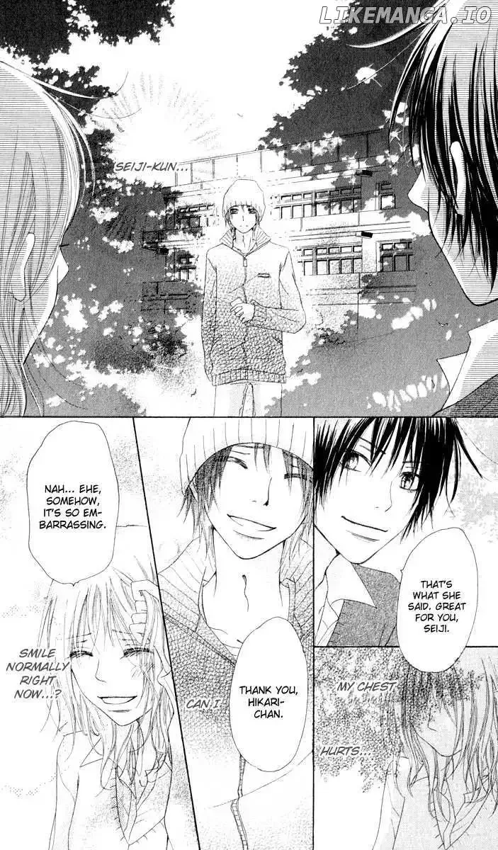 Ten Kara no Okurimono Chapter 1 page 33