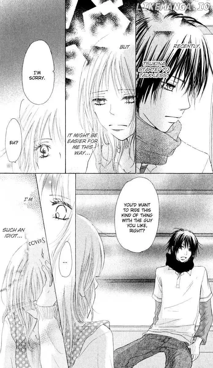 Ten Kara no Okurimono Chapter 1 page 37