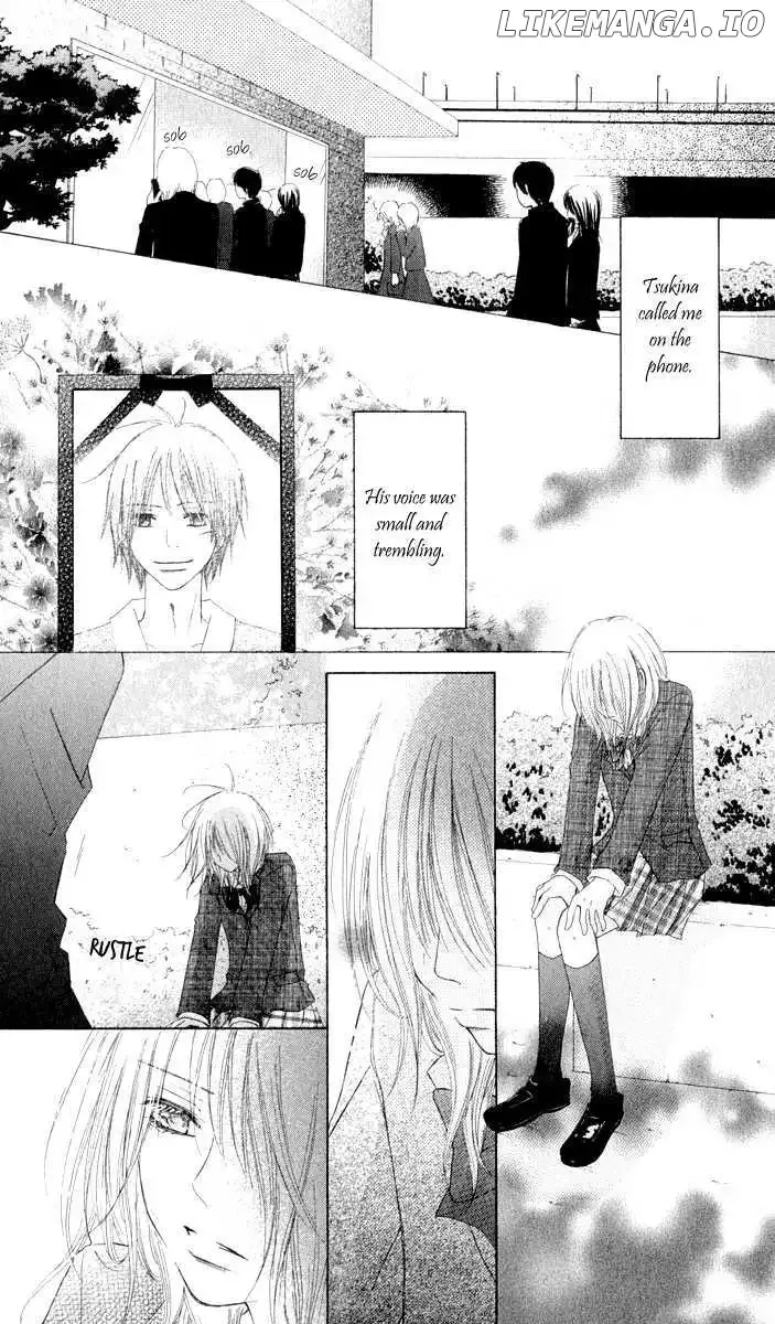 Ten Kara no Okurimono Chapter 1 page 48