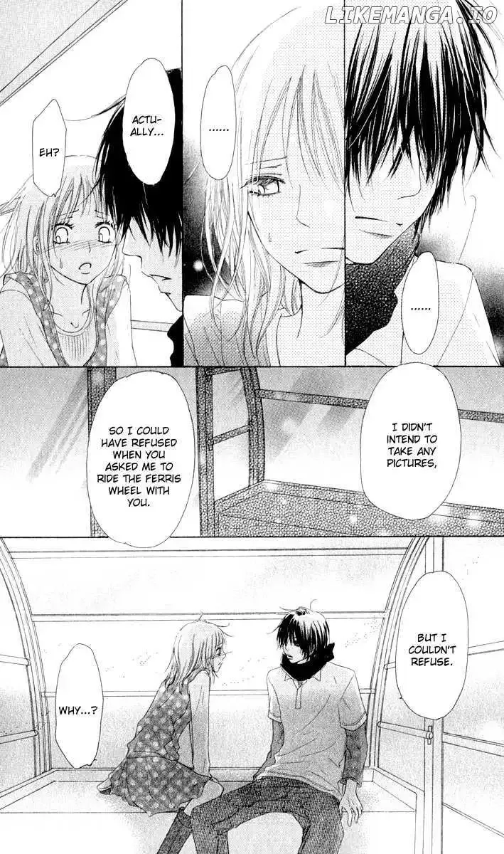Ten Kara no Okurimono Chapter 1 page 44