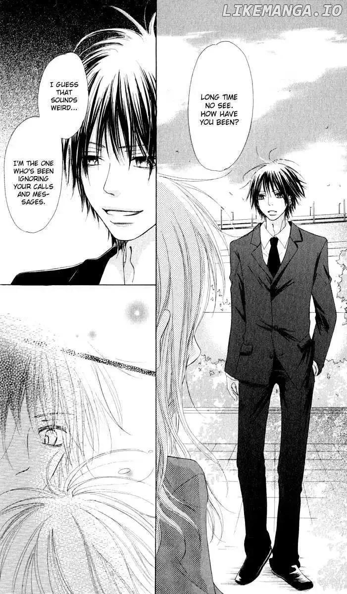 Ten Kara no Okurimono Chapter 1 page 49