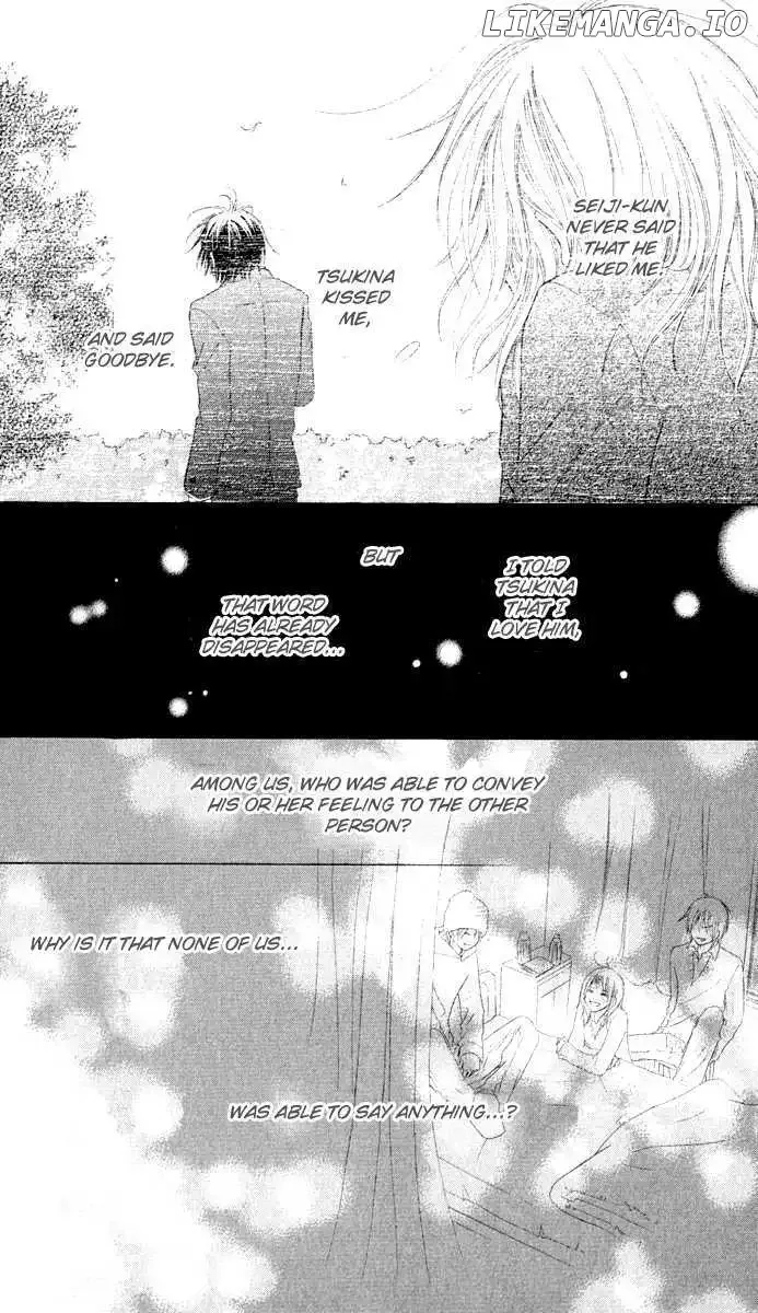 Ten Kara no Okurimono Chapter 1 page 53