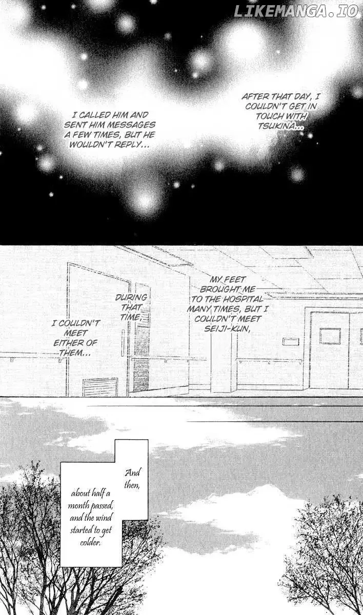 Ten Kara no Okurimono Chapter 1 page 47