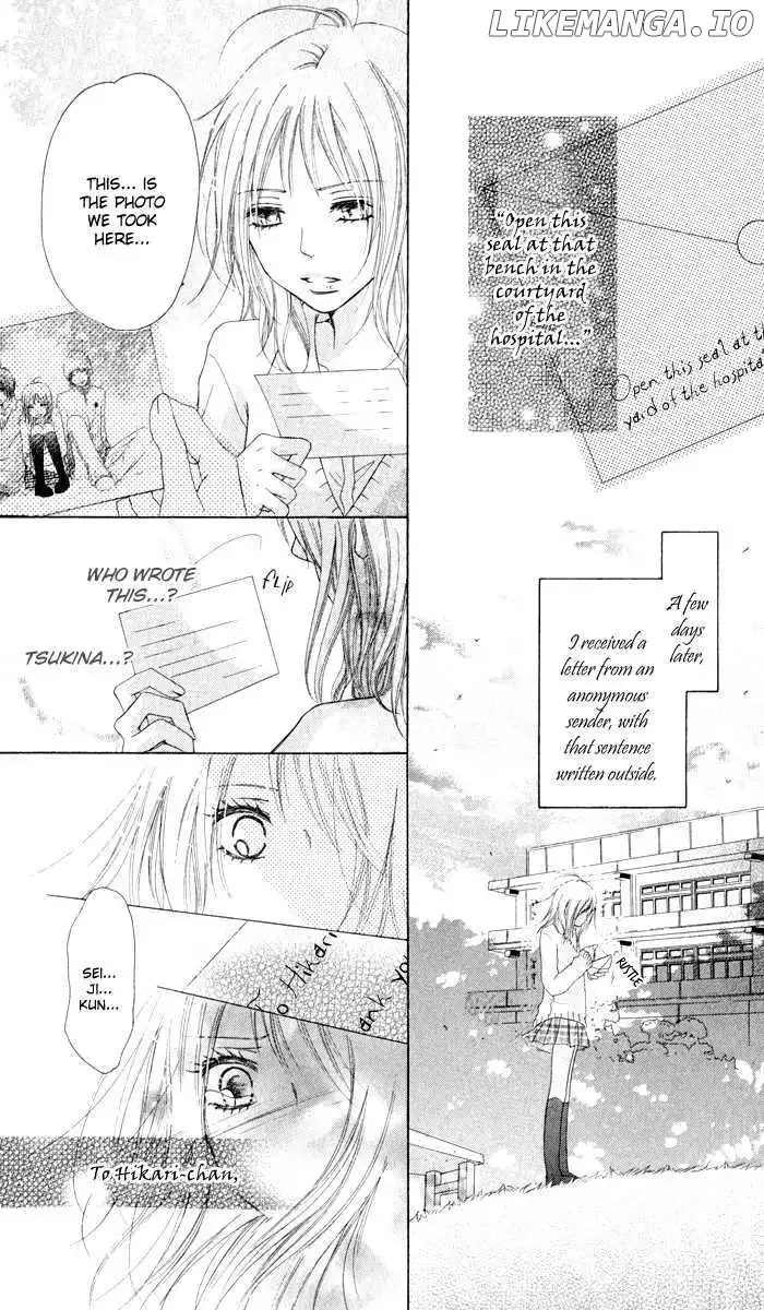 Ten Kara no Okurimono Chapter 1 page 54