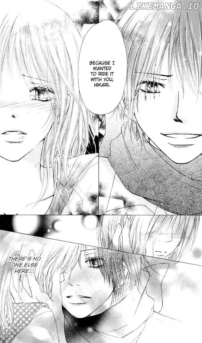 Ten Kara no Okurimono Chapter 1 page 45