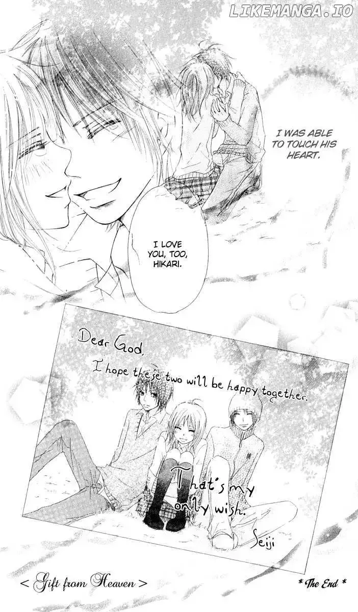Ten Kara no Okurimono Chapter 1 page 58