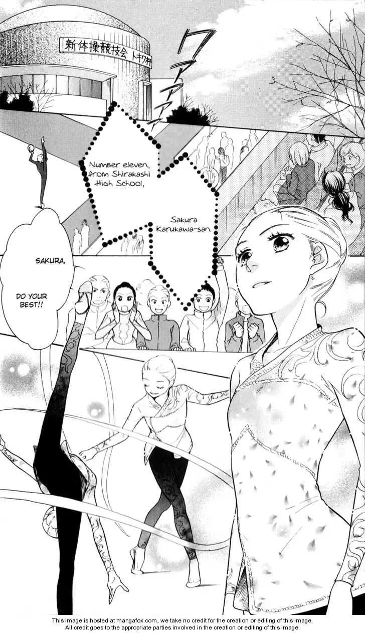 Ten no Ryuu Chi no Sakura Chapter 1 page 6