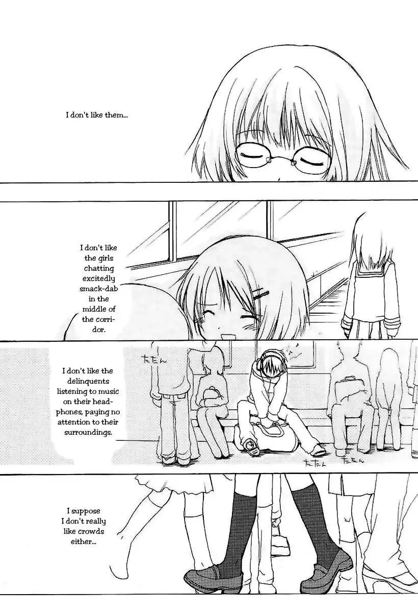 Takeout. Chapter 0 page 2