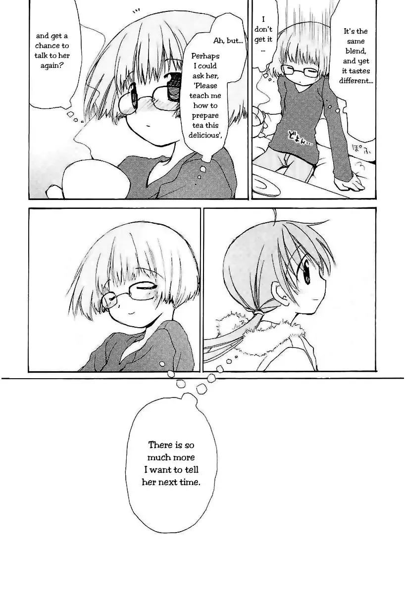 Takeout. Chapter 0 page 17
