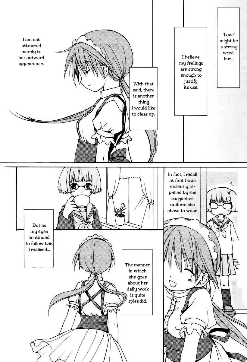 Takeout. Chapter 0 page 5