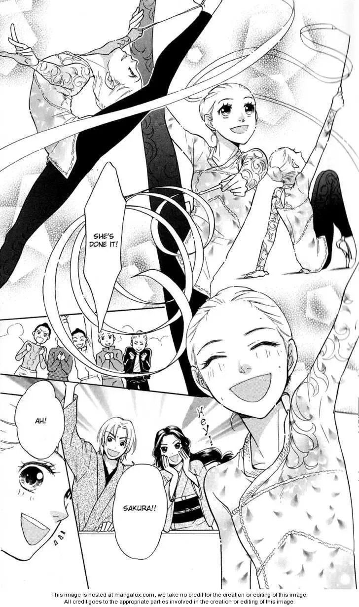 Ten no Ryuu Chi no Sakura Chapter 1 page 7