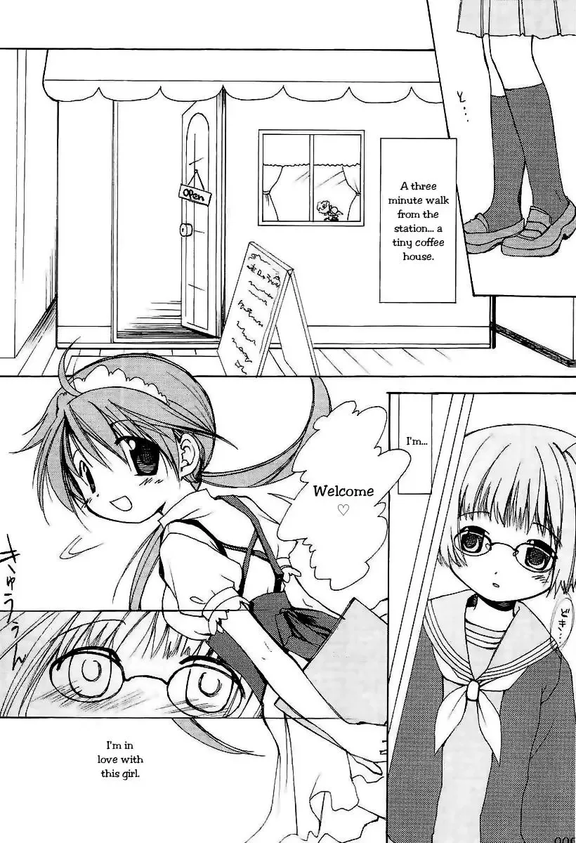 Takeout. Chapter 0 page 3