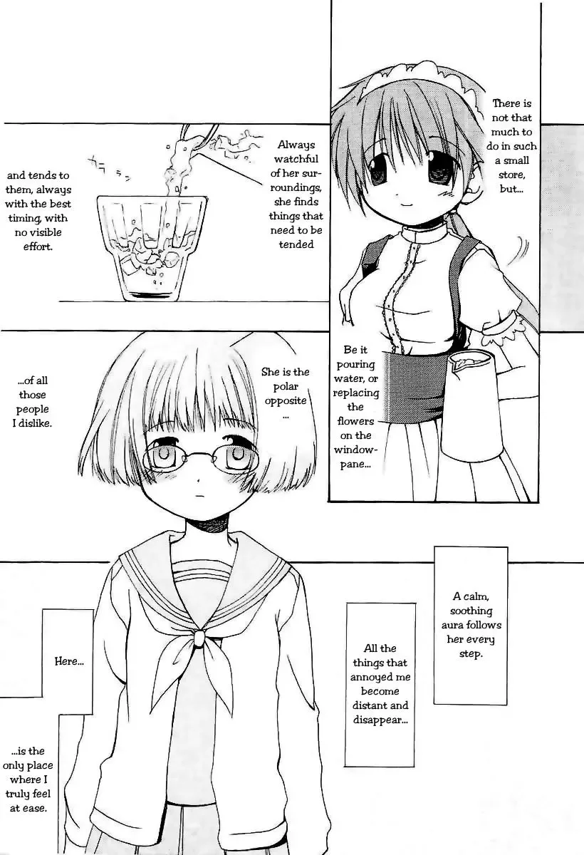 Takeout. Chapter 0 page 6