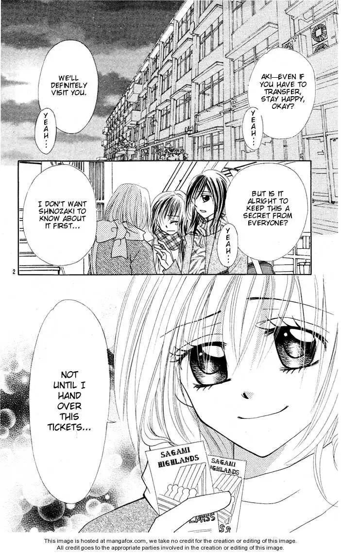 Tenkou Zenya Chapter 0 page 8