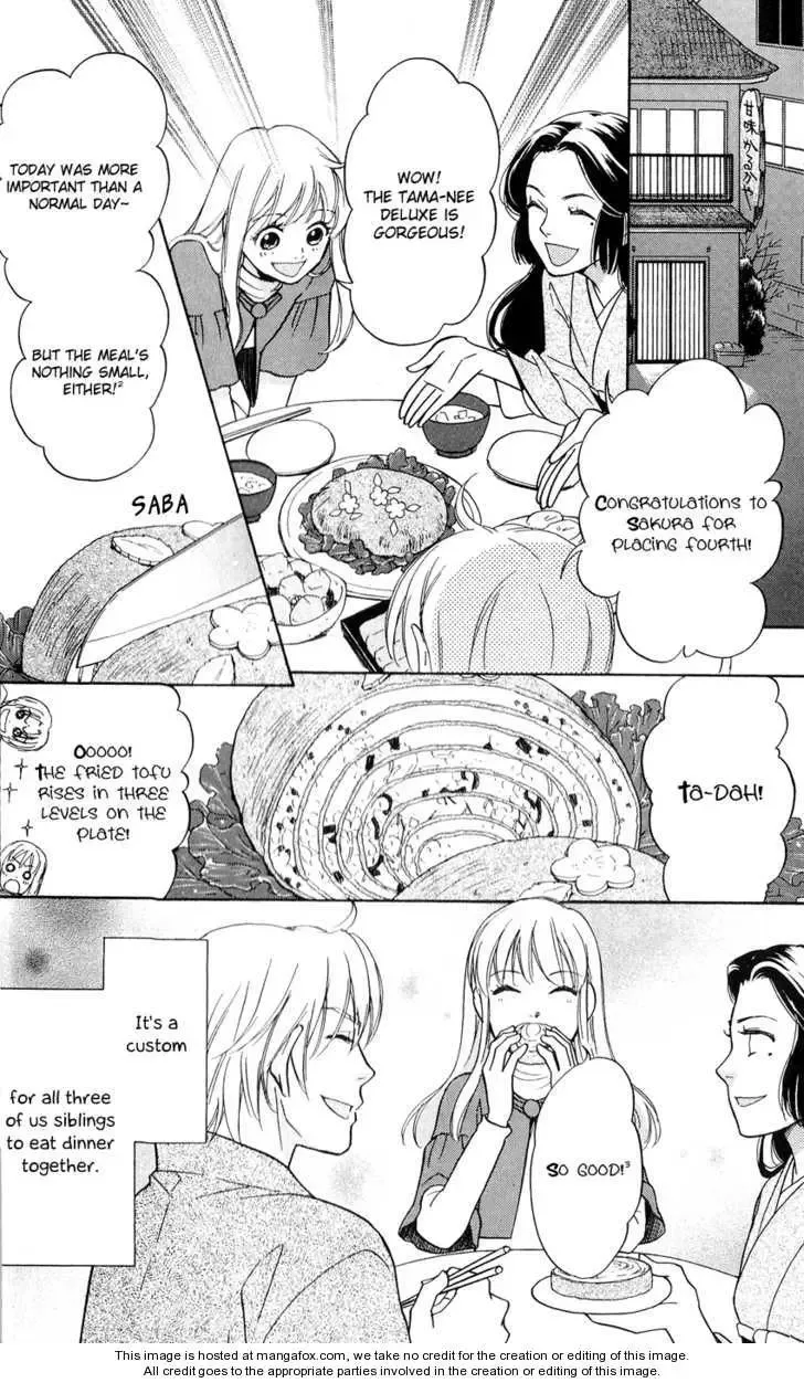 Ten no Ryuu Chi no Sakura Chapter 1 page 10