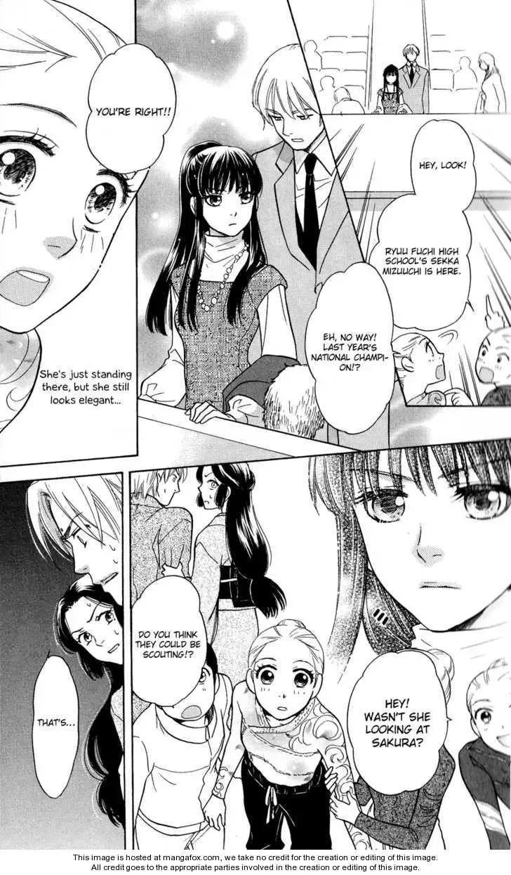 Ten no Ryuu Chi no Sakura Chapter 1 page 9