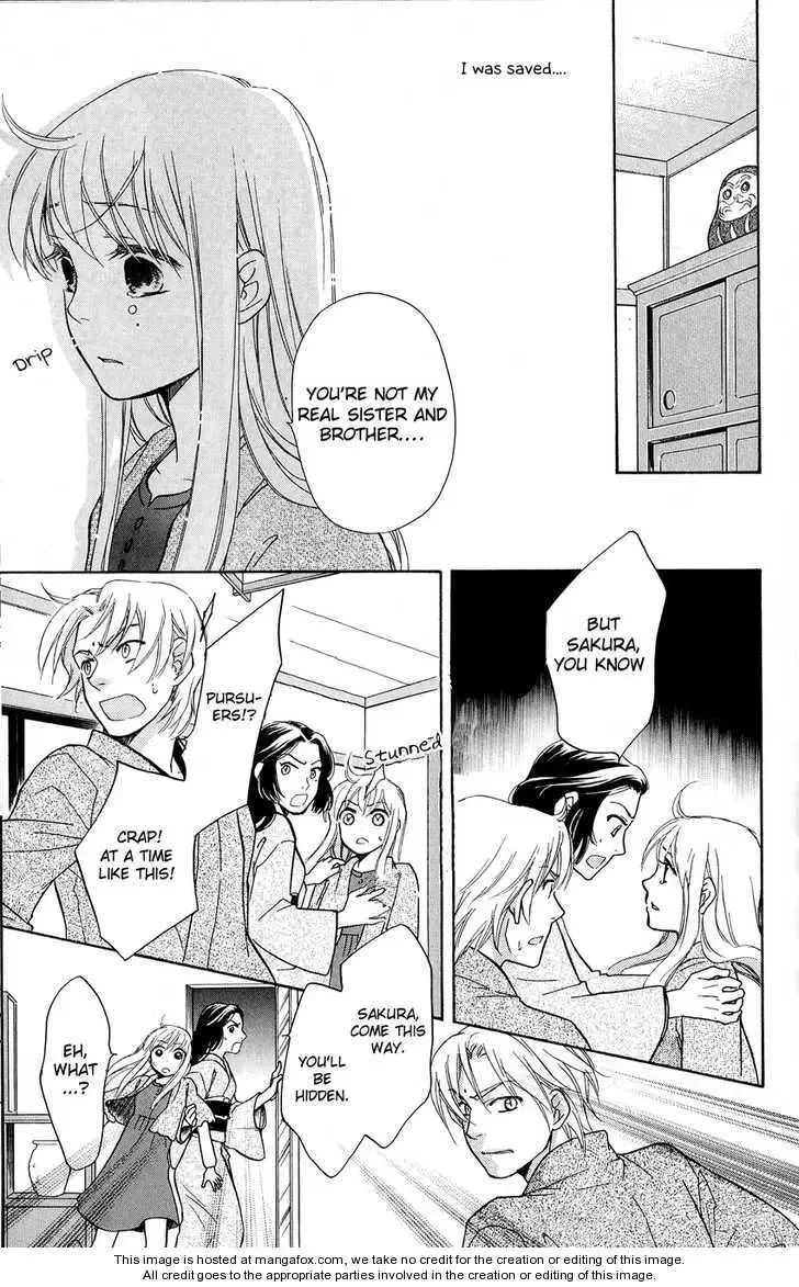 Ten no Ryuu Chi no Sakura Chapter 1 page 19