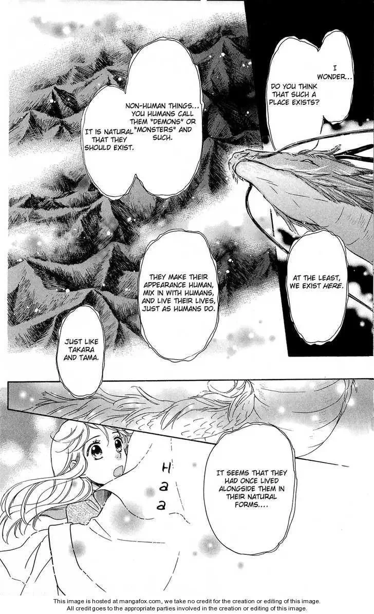 Ten no Ryuu Chi no Sakura Chapter 1 page 35