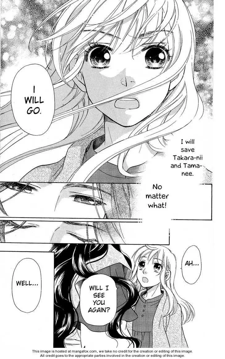 Ten no Ryuu Chi no Sakura Chapter 1 page 38