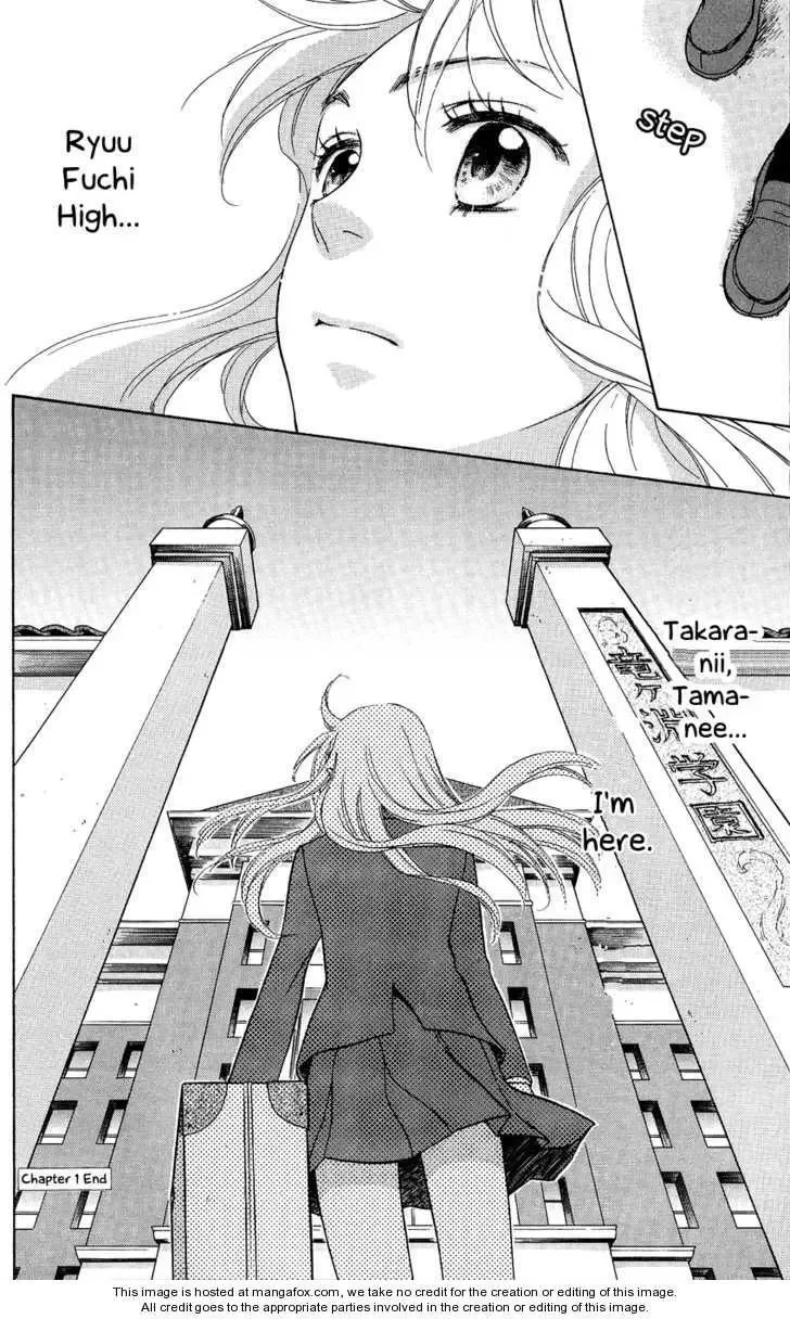 Ten no Ryuu Chi no Sakura Chapter 1 page 41