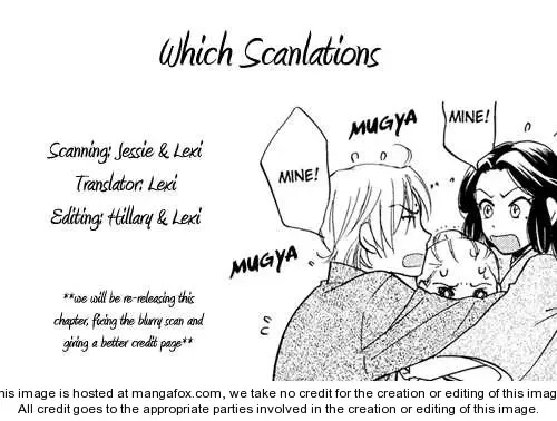 Ten no Ryuu Chi no Sakura Chapter 1 page 42