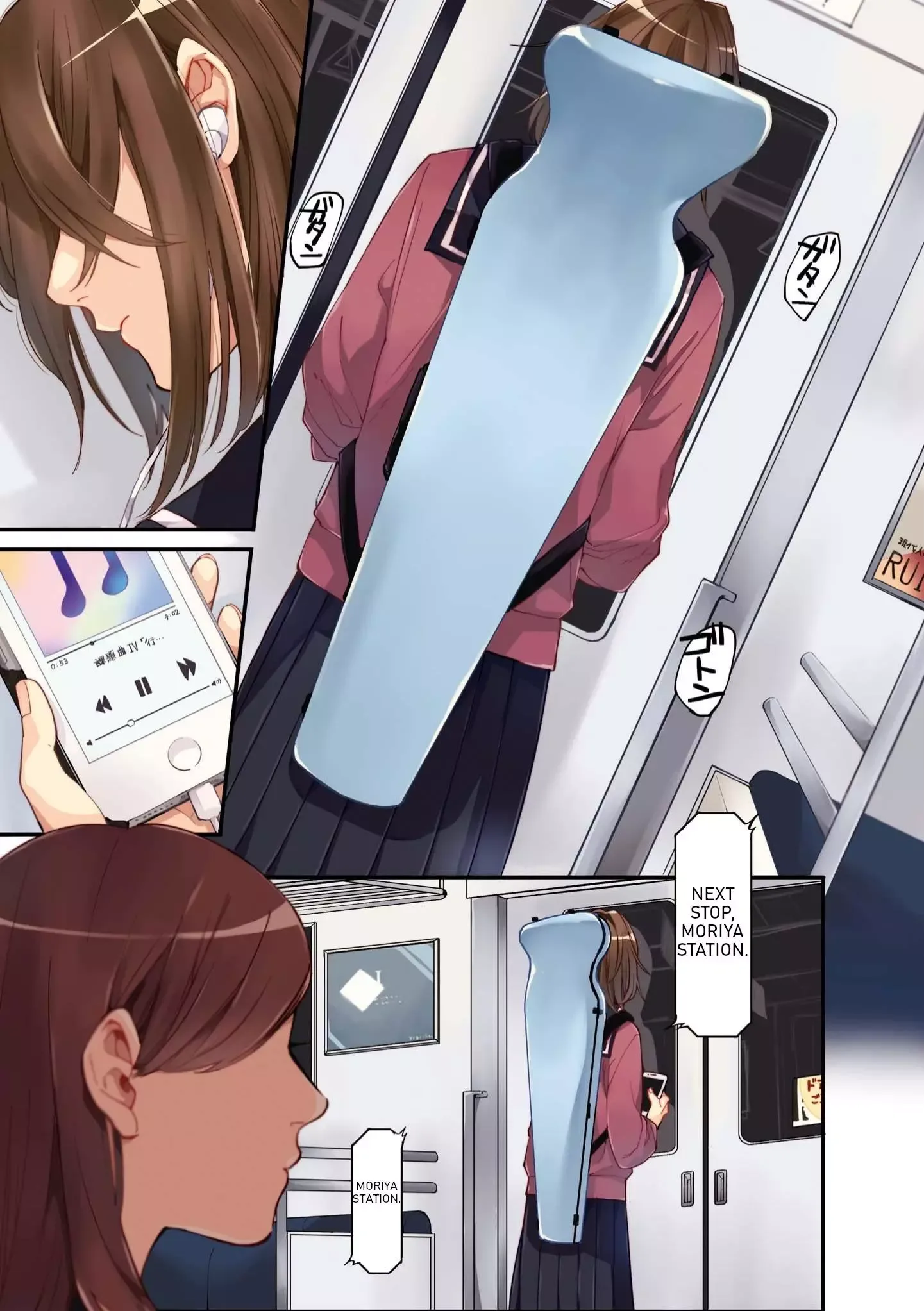 Hello Melancholic! Chapter 1 page 1