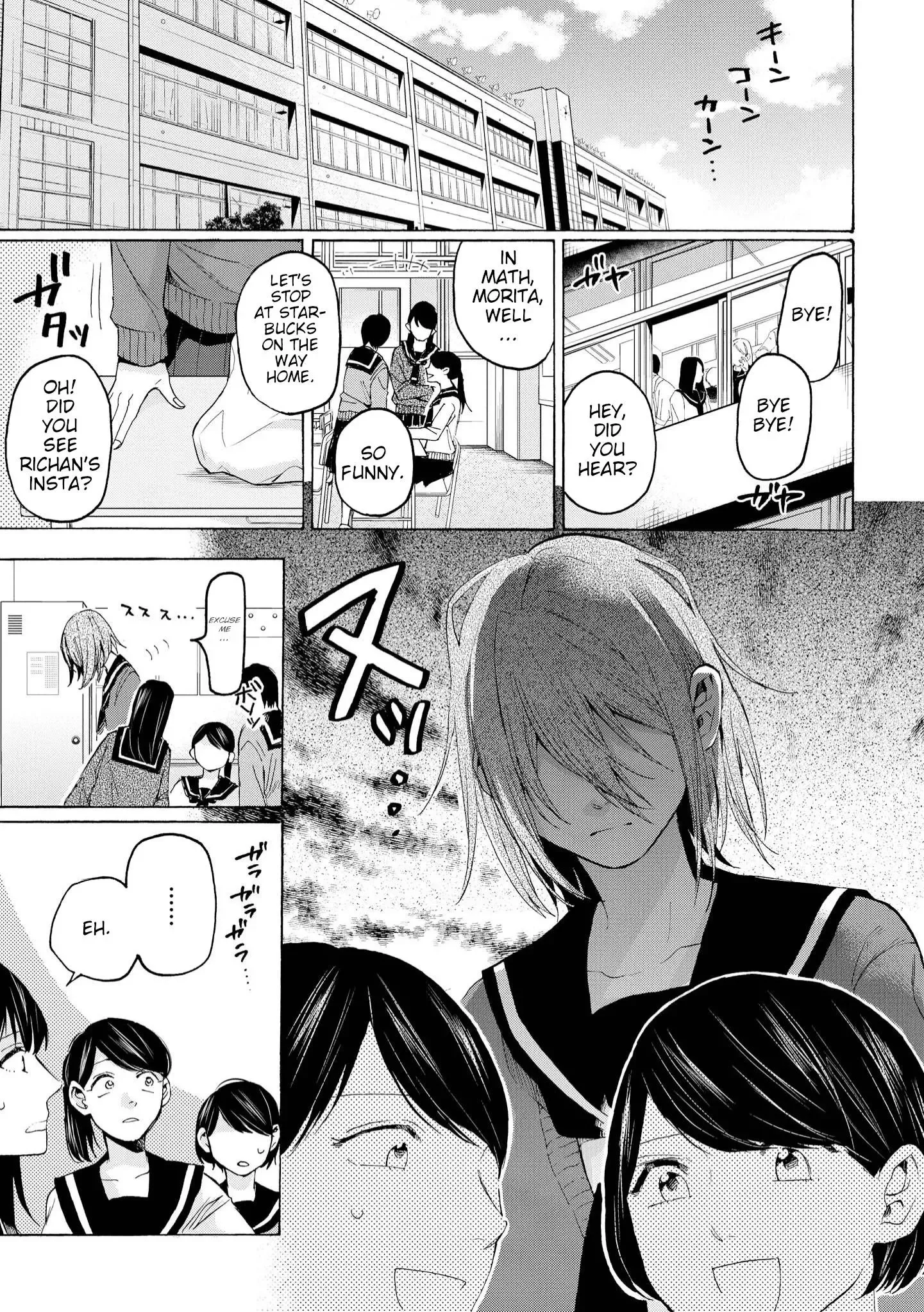 Hello Melancholic! Chapter 1 page 3