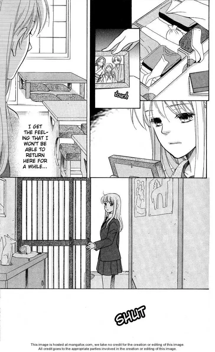 Ten no Ryuu Chi no Sakura Chapter 1 page 40
