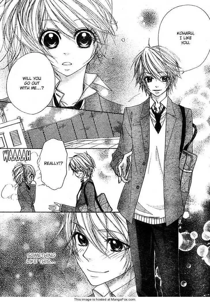 Suki Nan Desu Chapter 1 page 6
