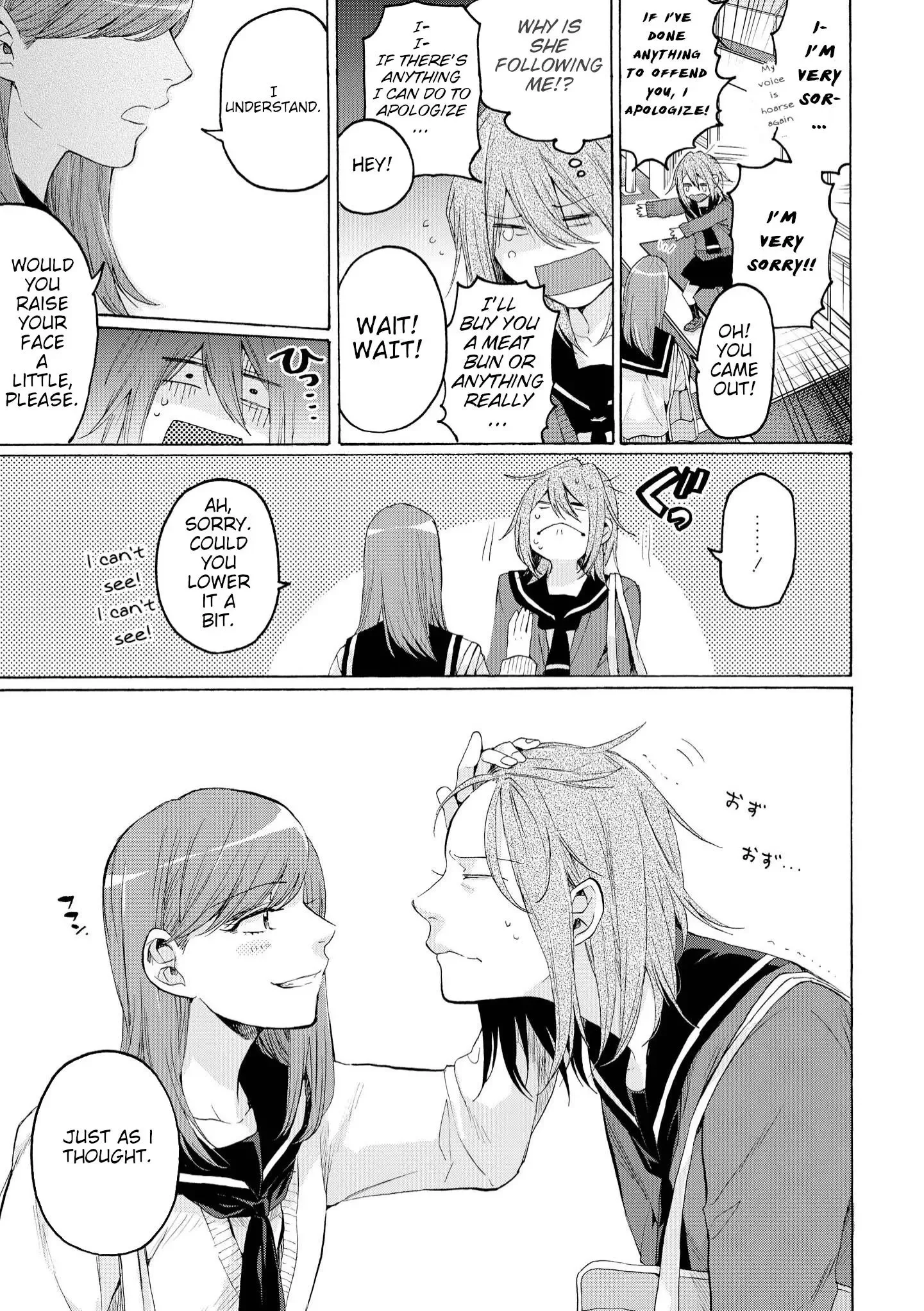 Hello Melancholic! Chapter 1 page 13