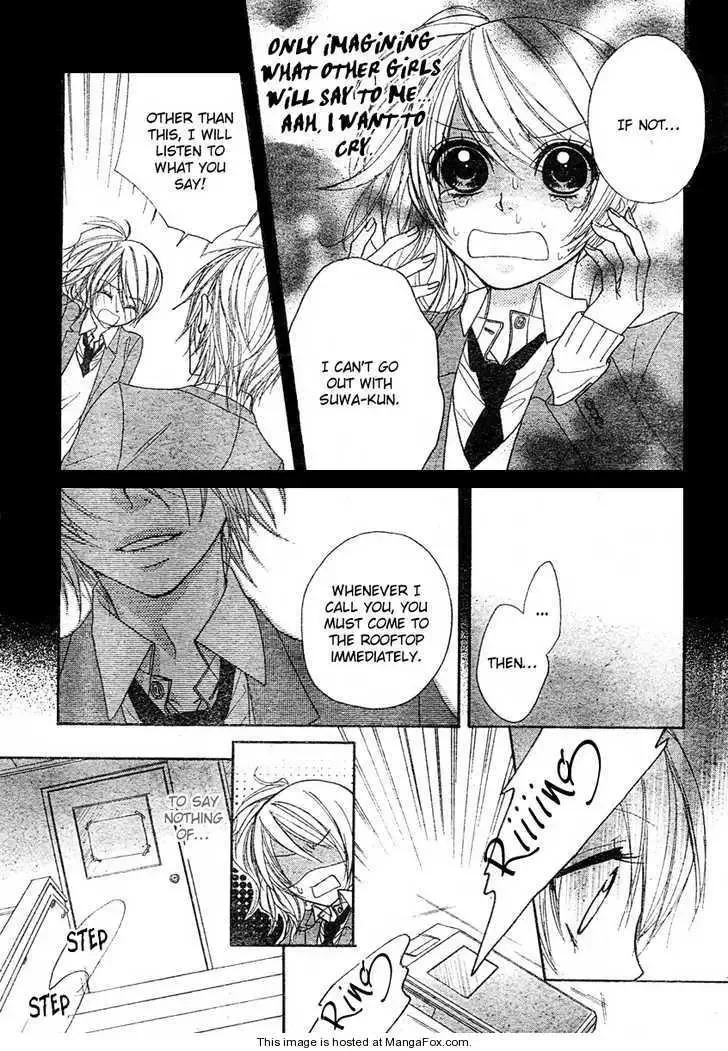 Suki Nan Desu Chapter 1 page 8