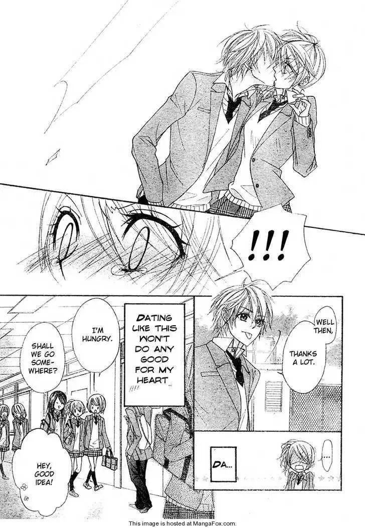 Suki Nan Desu Chapter 1 page 12