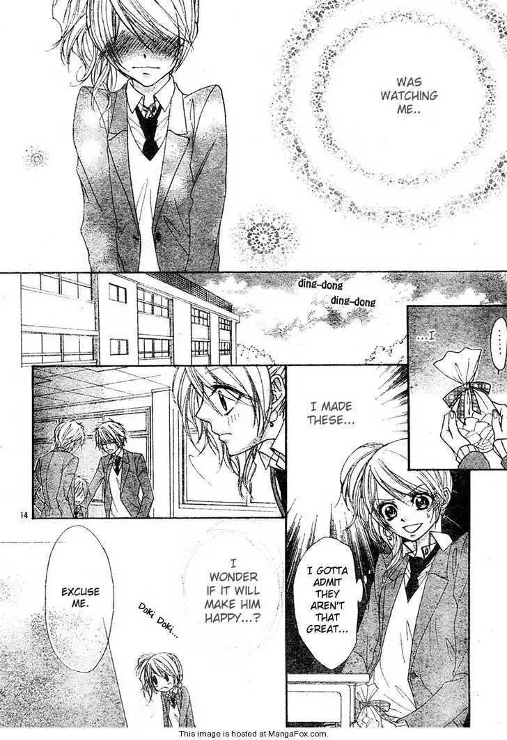 Suki Nan Desu Chapter 1 page 17