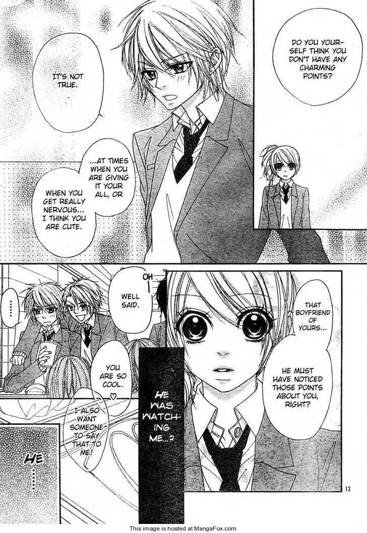 Suki Nan Desu Chapter 1 page 16