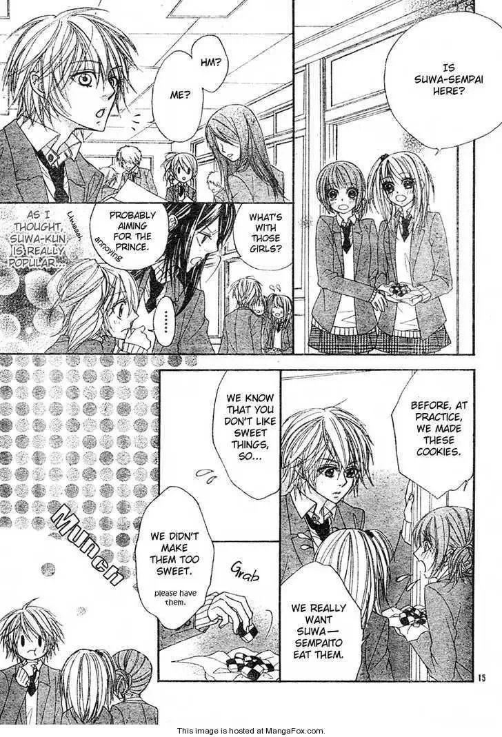 Suki Nan Desu Chapter 1 page 18