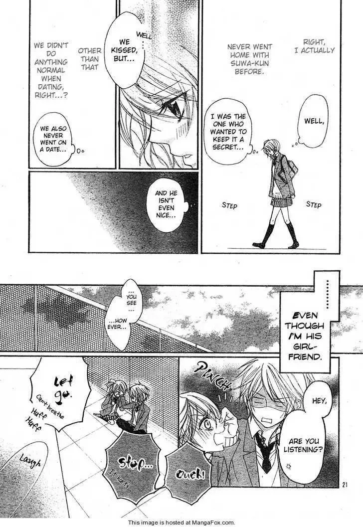 Suki Nan Desu Chapter 1 page 24