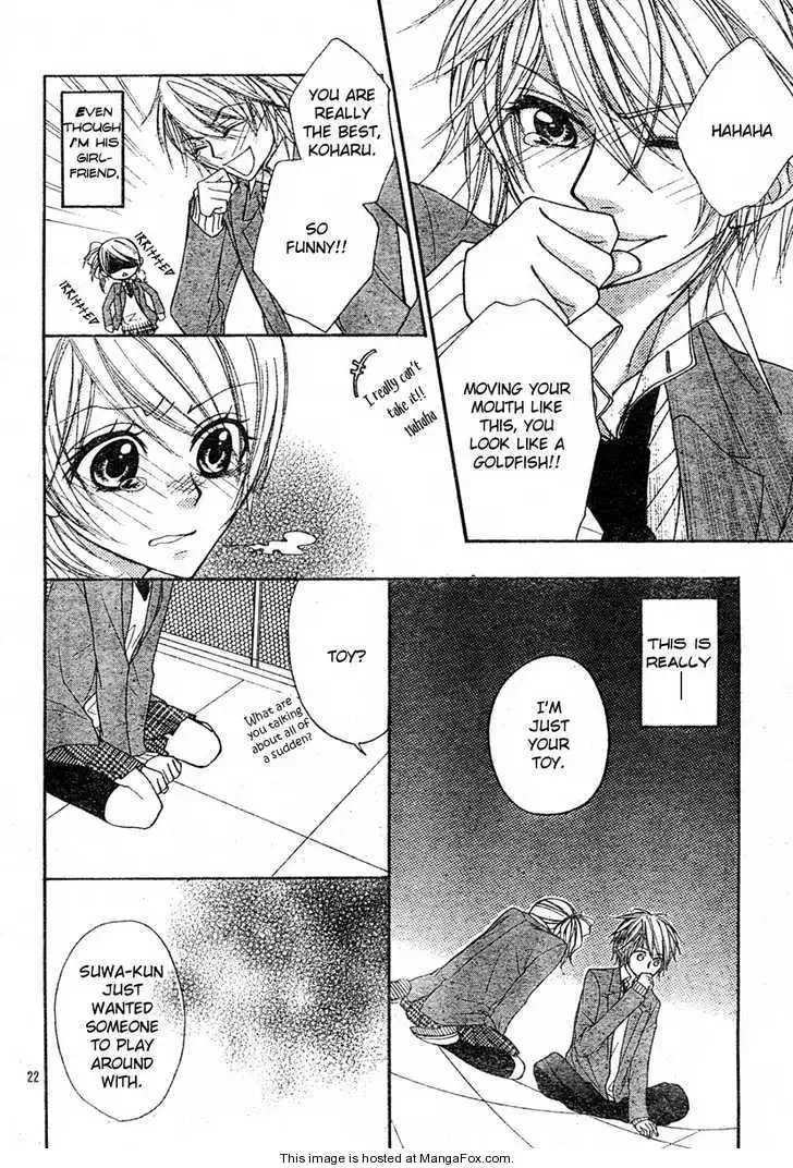 Suki Nan Desu Chapter 1 page 25