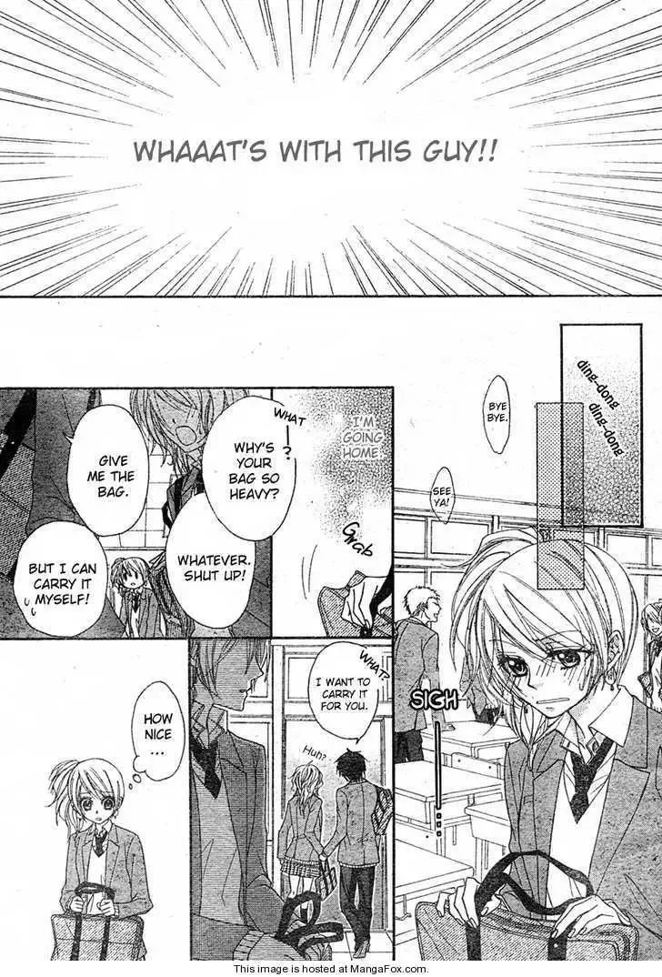 Suki Nan Desu Chapter 1 page 23