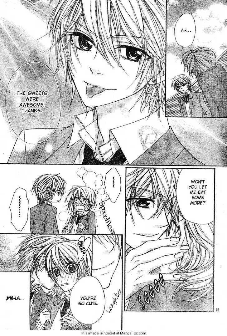 Suki Nan Desu Chapter 1 page 22