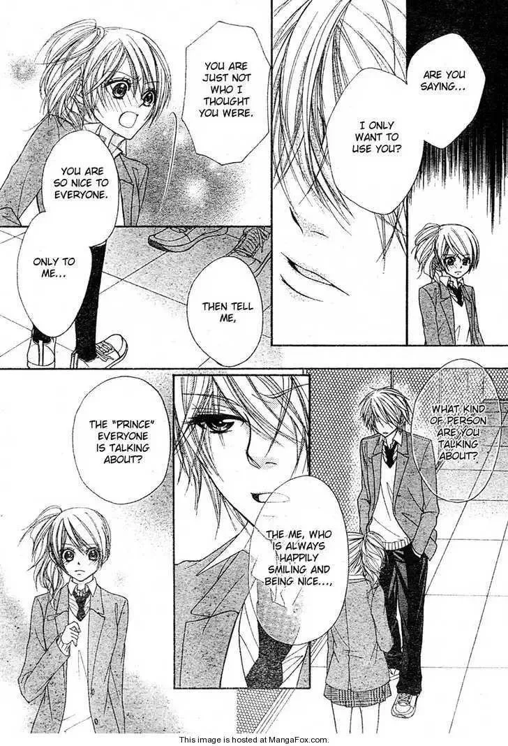 Suki Nan Desu Chapter 1 page 27