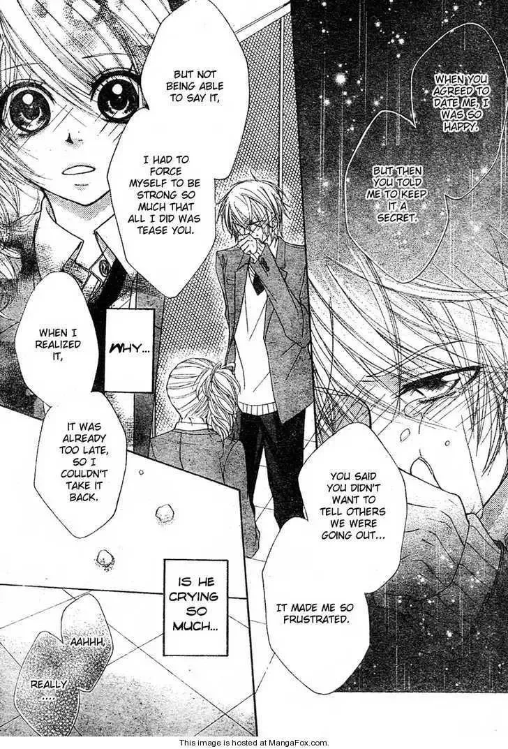 Suki Nan Desu Chapter 1 page 30